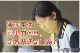 不苟言笑却经常搞笑！崔康熙的搞笑时刻？